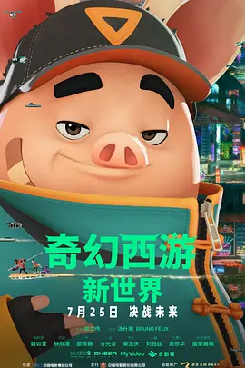一级一片免费看
